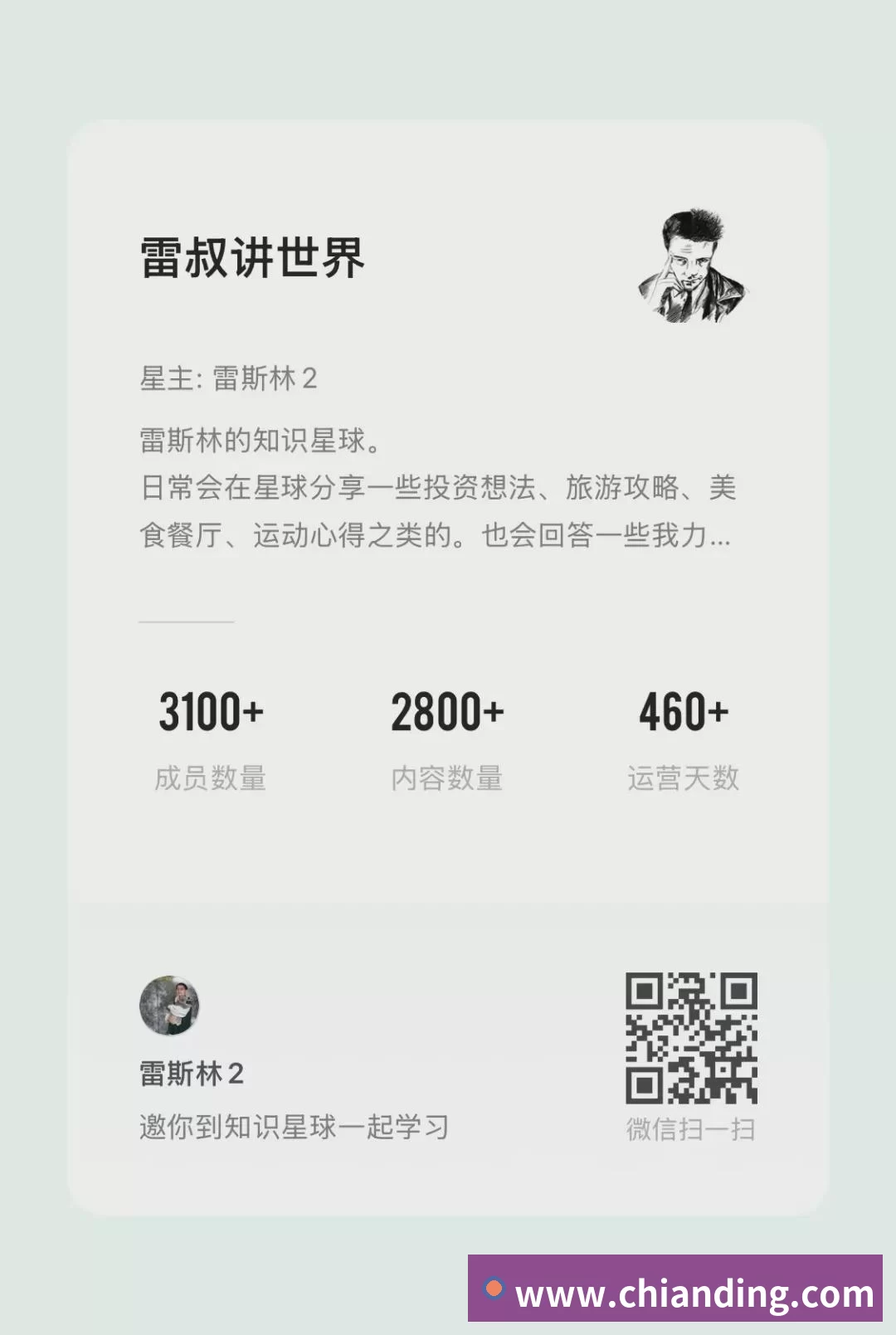 乐鱼官网